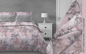 189 Симфония вид 7_5 пудровый