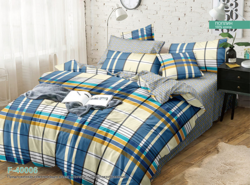 КПБ Поплин Арт. F-40006