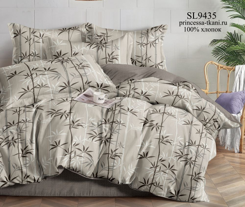 КПБ Поплин Арт. SL9435