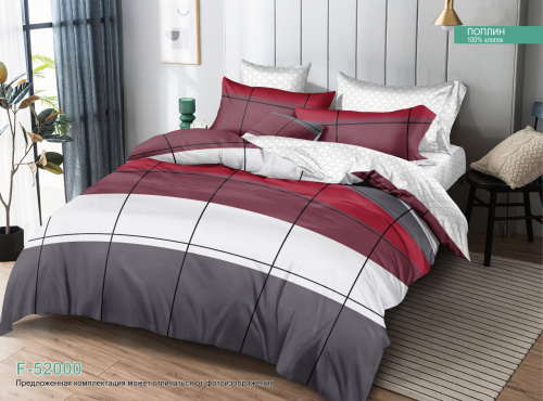 КПБ Поплин Арт. F-52000