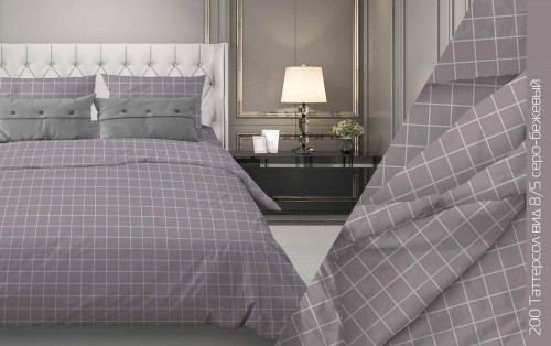 КПБ Арт. 200-8/5 таттерсол (пл. 120 г/м)