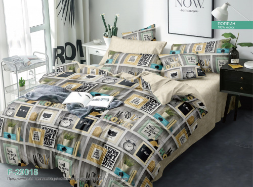 КПБ Поплин Арт. F-29018