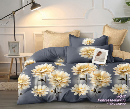 КПБ Поплин Арт. yv047